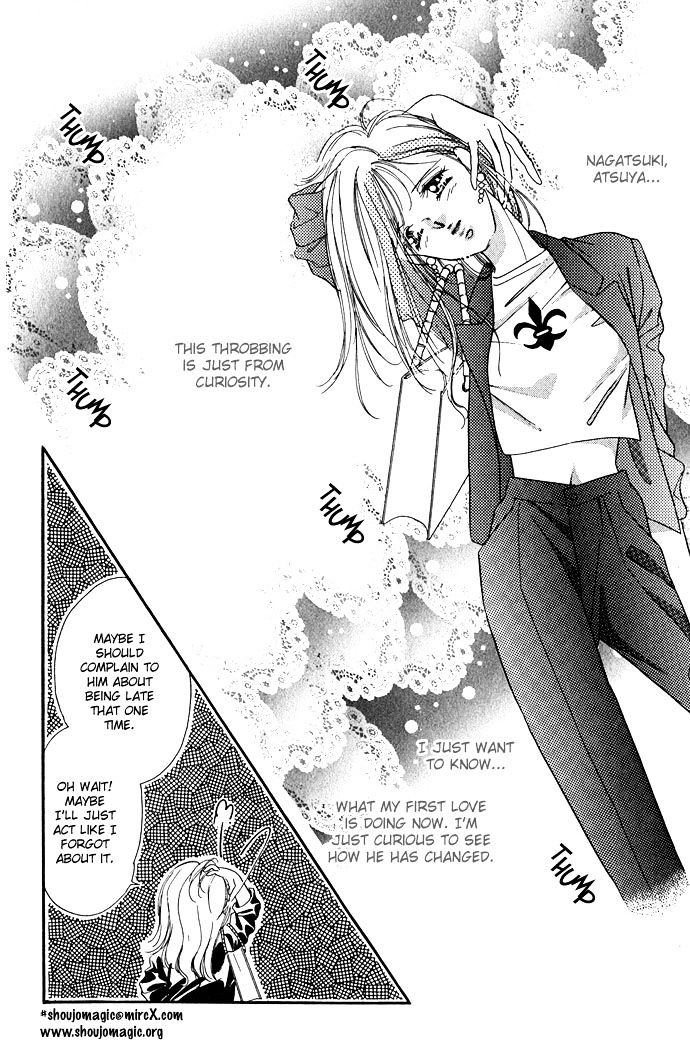 Tsuki Ni Kiss No Hanataba Wo Chapter 1.1 #18
