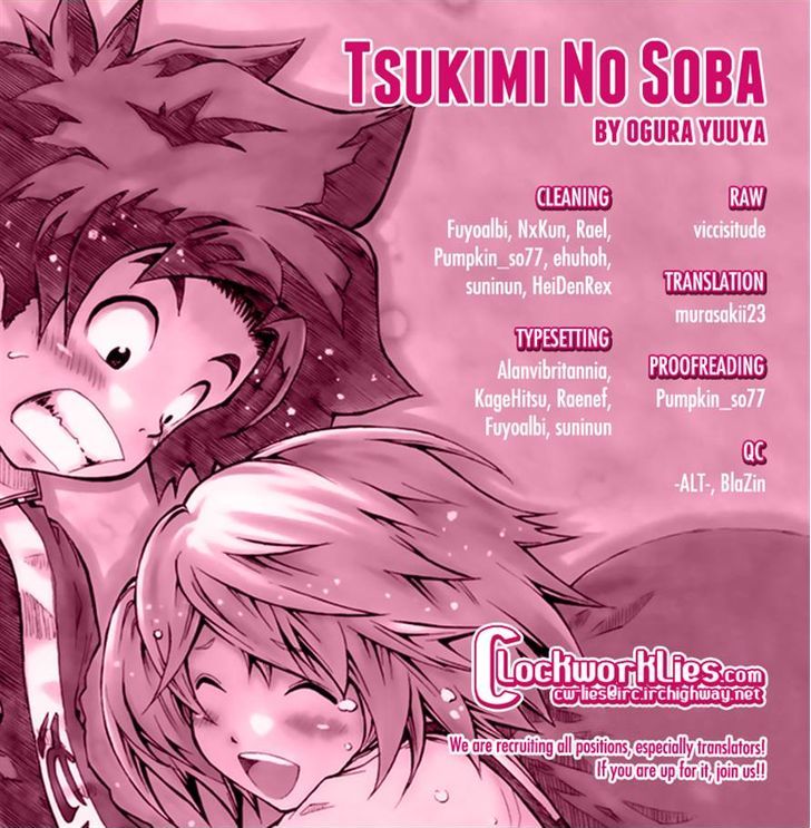 Tsukimi No Soba Chapter 0 #1