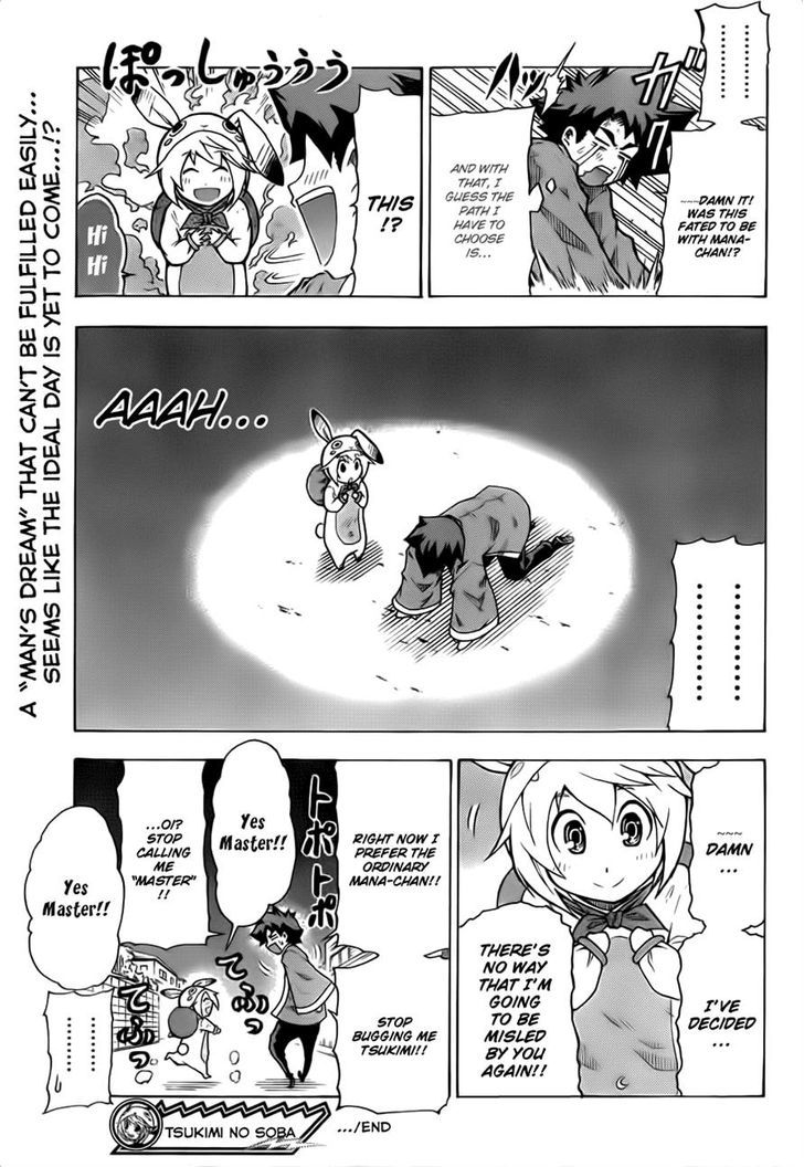 Tsukimi No Soba Chapter 0 #48