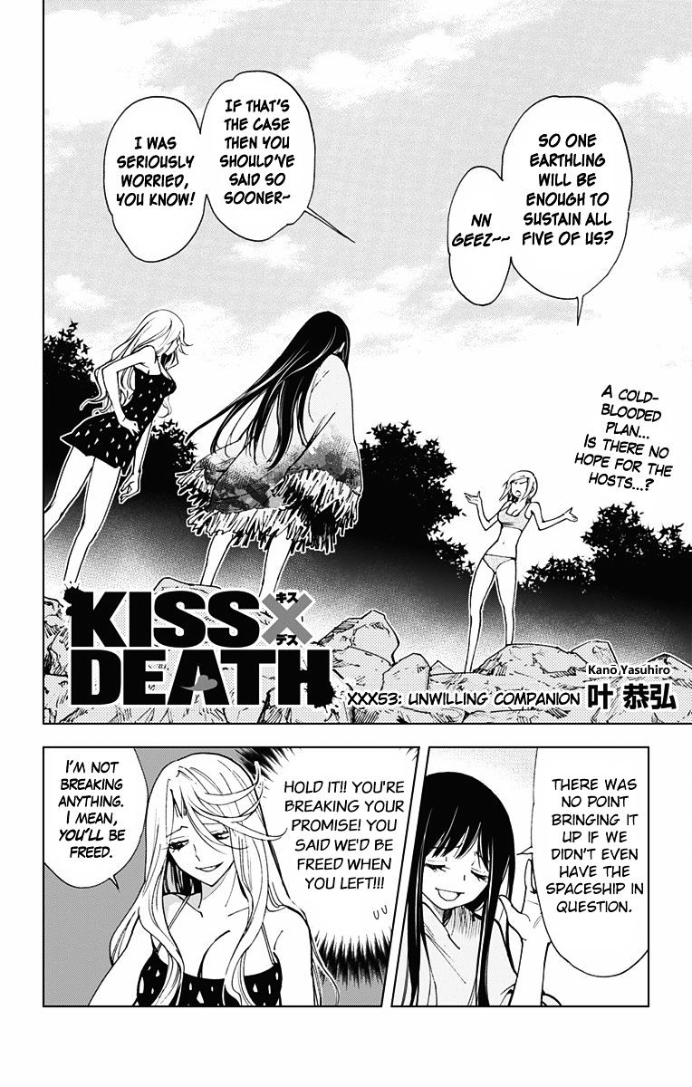 Kiss X Death Chapter 53 #1