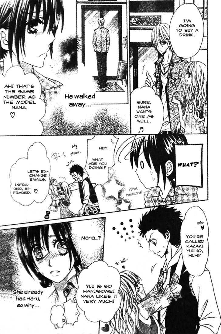 Tsuugaku Densha - Kimi To Boku No Heya Chapter 3 #12