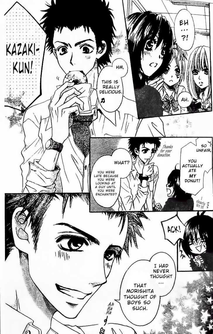 Tsuugaku Densha - Kimi To Boku No Heya Chapter 1 #12