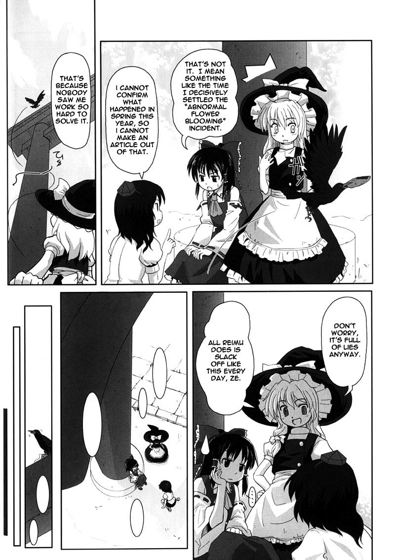 Touhou - Bohemian Archive In Japanese Red Chapter 1 #14