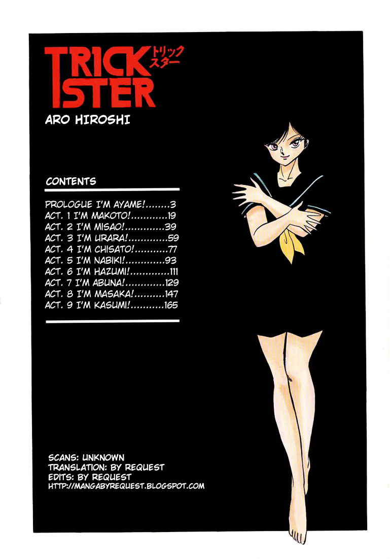 Trick Ster Chapter 0 #5