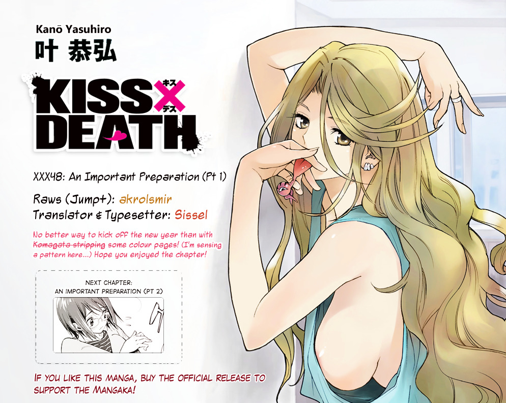 Kiss X Death Chapter 48 #12