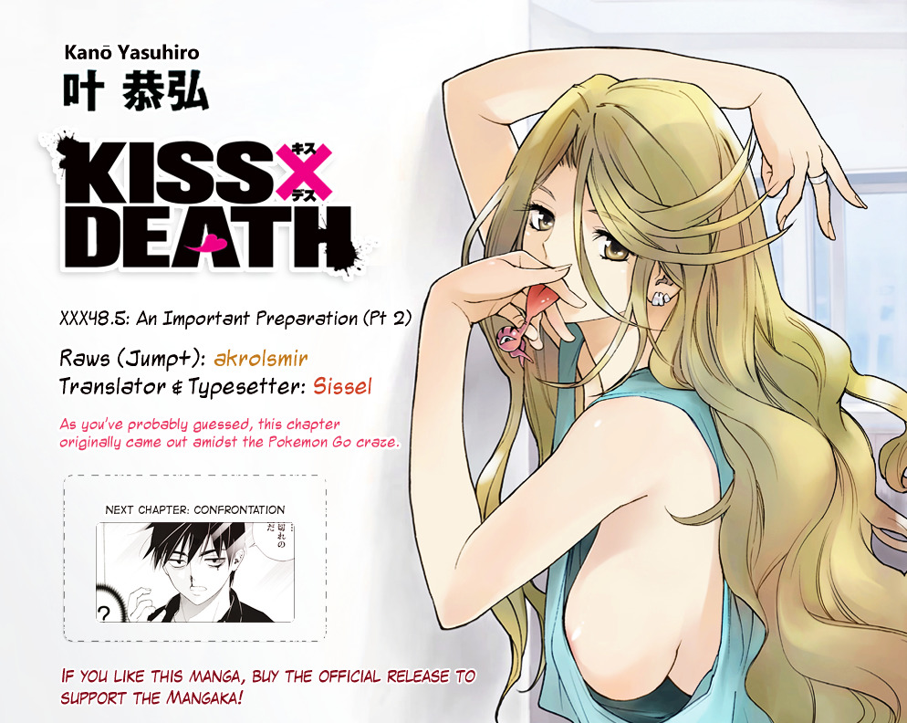 Kiss X Death Chapter 48.5 #10