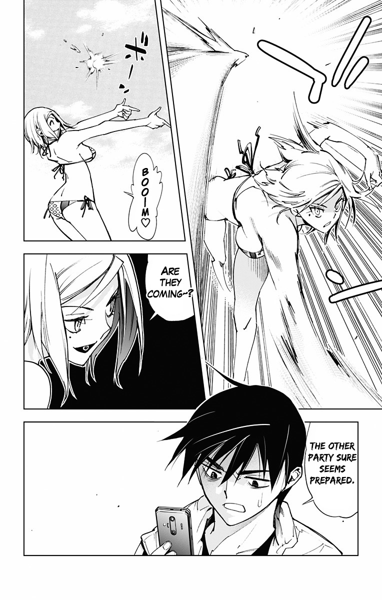 Kiss X Death Chapter 47 #11