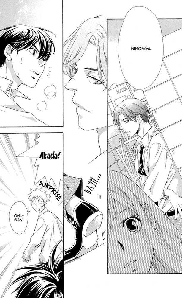 Triple Kiss Chapter 2 #30