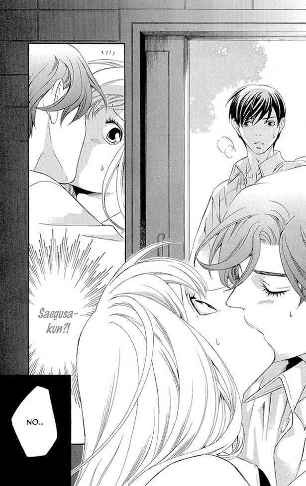 Triple Kiss Chapter 2 #42