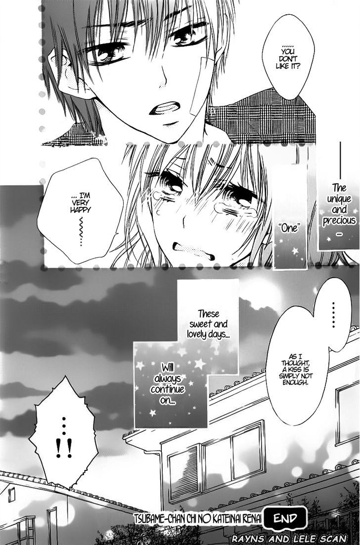 Tsubame-Chan Chi No Kateinai Renai Chapter 1 #37