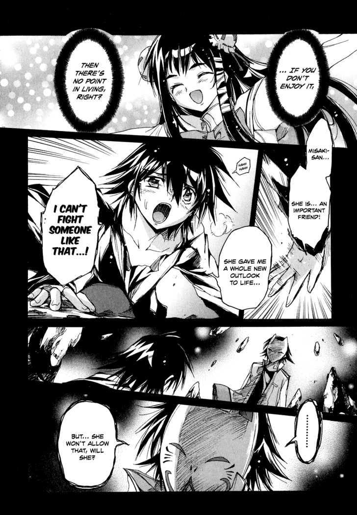 Tsubame Syndrome Chapter 37 #13