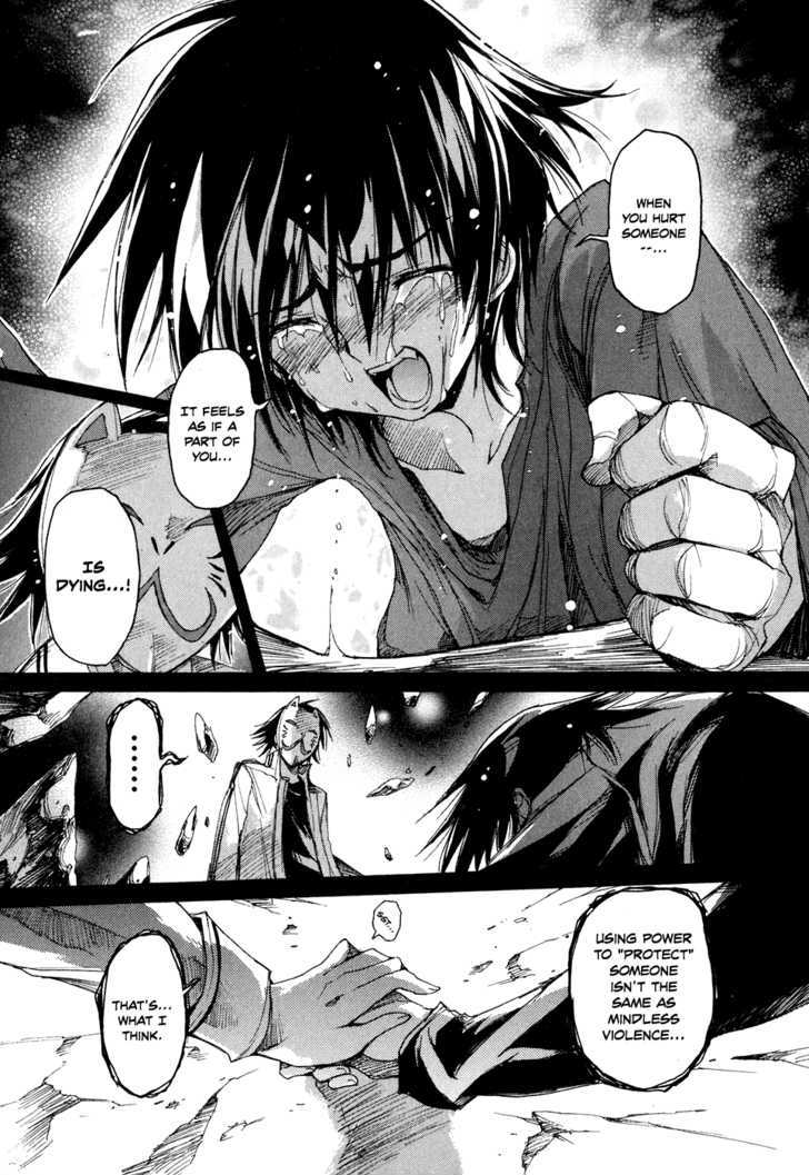 Tsubame Syndrome Chapter 37 #16