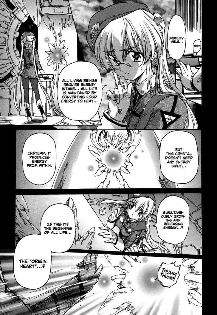 Tsubame Syndrome Chapter 28 #9