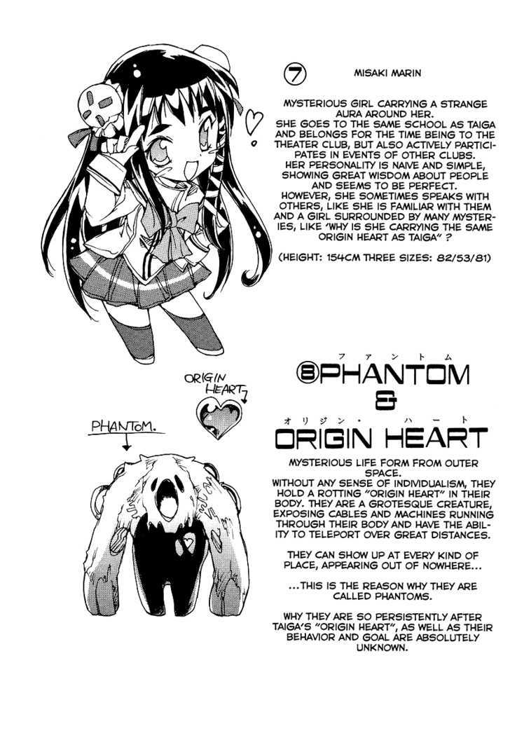 Tsubame Syndrome Chapter 22 #25