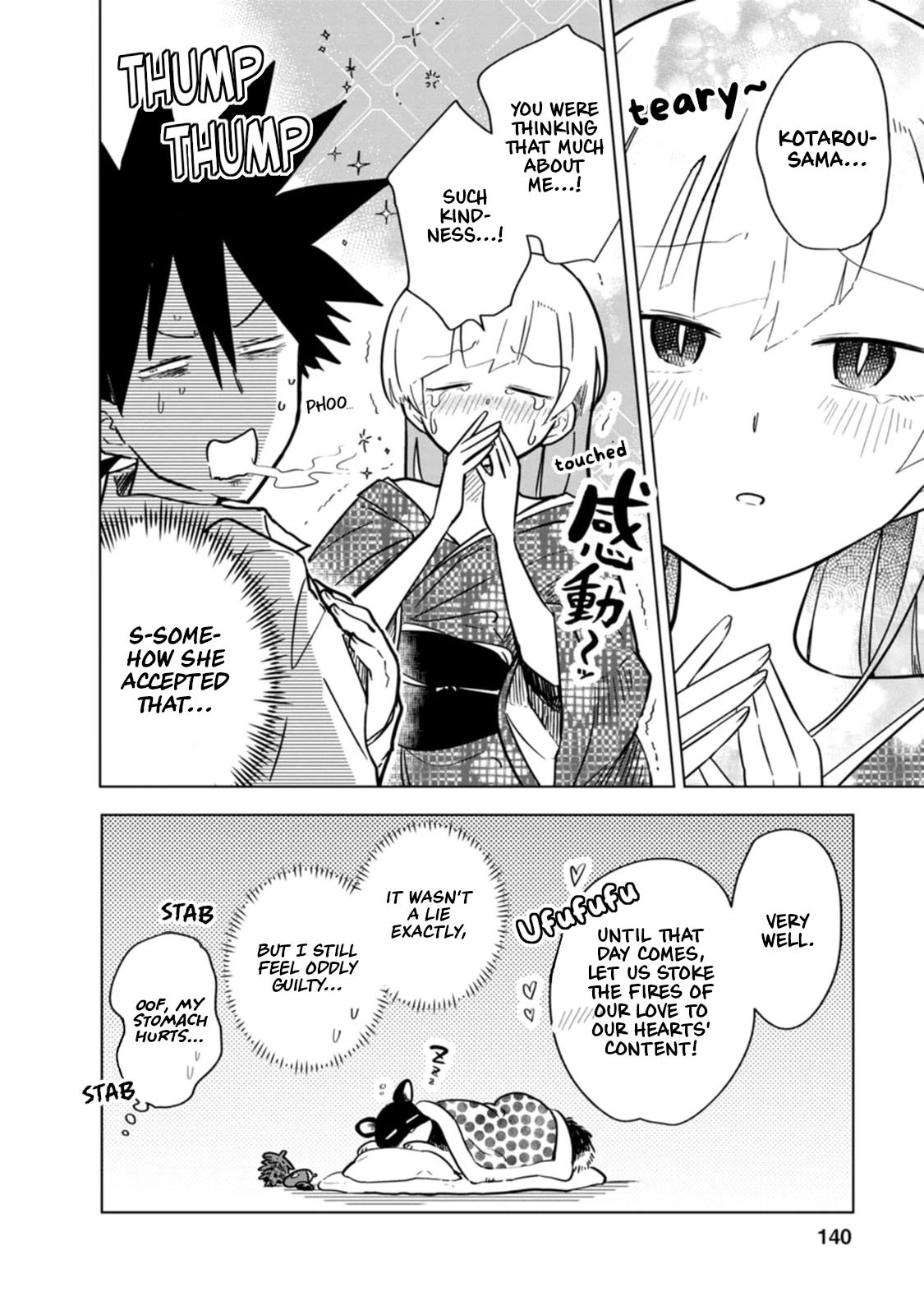 Living With A Kunoichi Chapter 14 #8