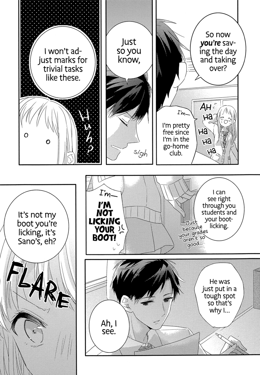 Dramatic Irony (Namaco) Chapter 1 #22