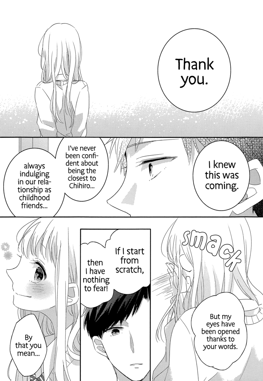 Dramatic Irony (Namaco) Chapter 1 #57