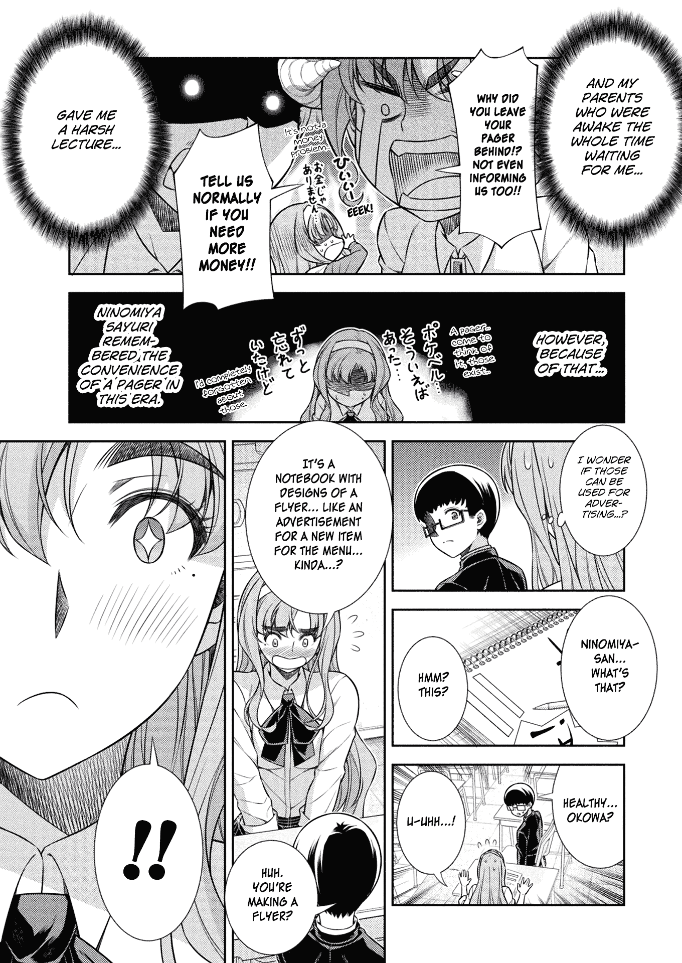 Silver Plan To Redo From Jk Chapter 8 #38