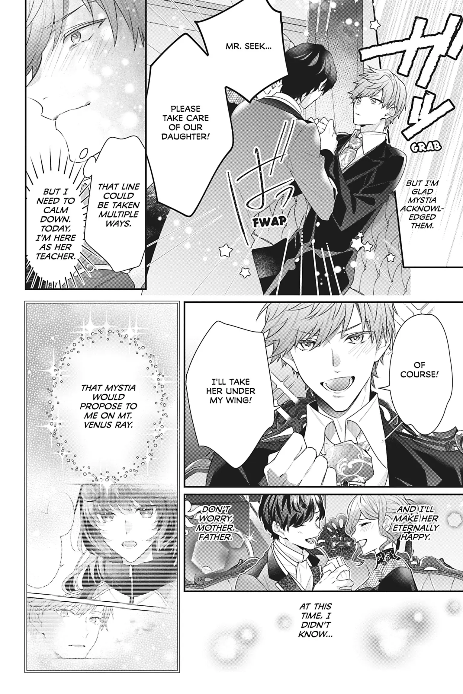 I Was Reincarnated As The Villainess In An Otome Game But The Boys Love Me Anyway Chapter 13 #6