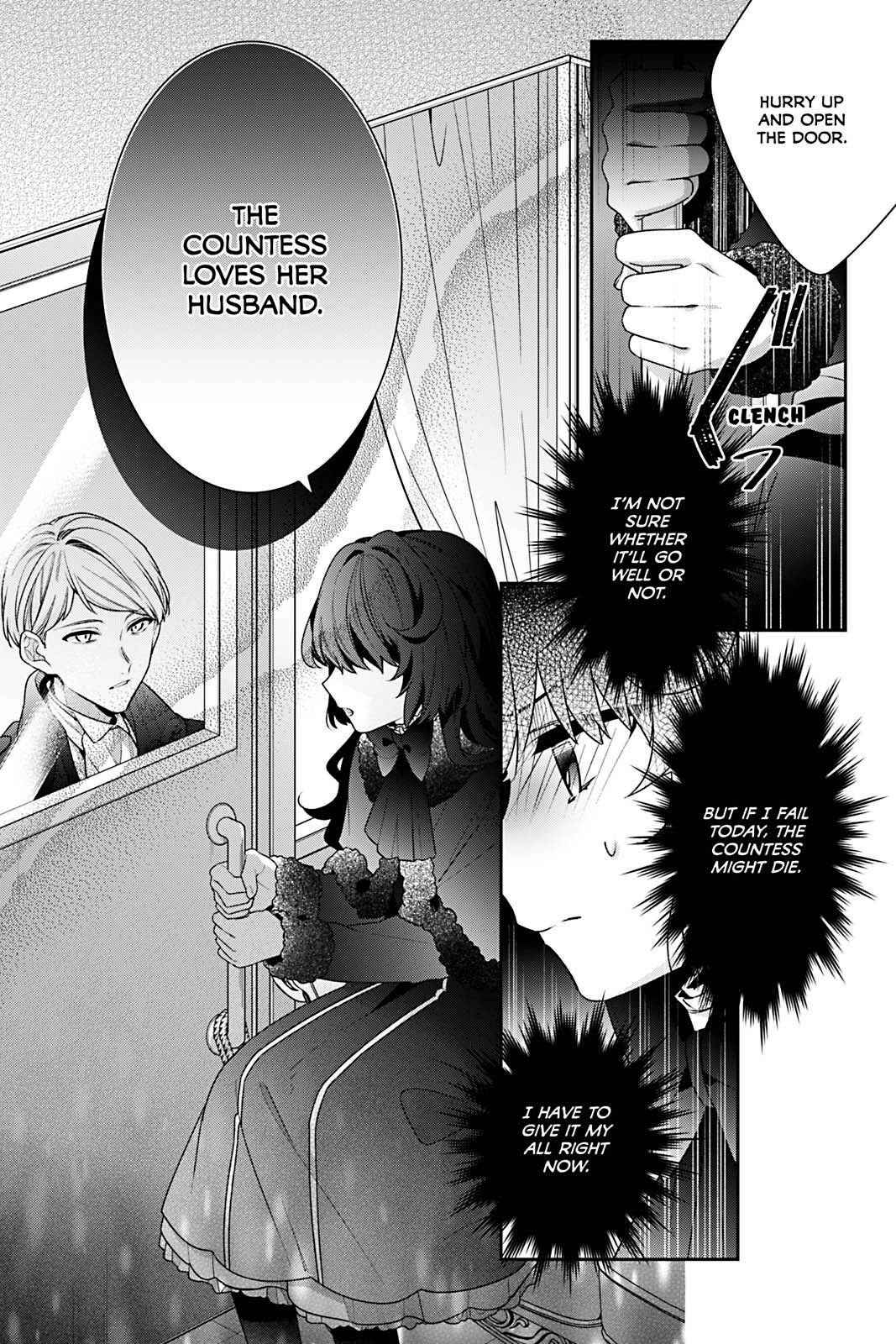 I Was Reincarnated As The Villainess In An Otome Game But The Boys Love Me Anyway Chapter 2 #19