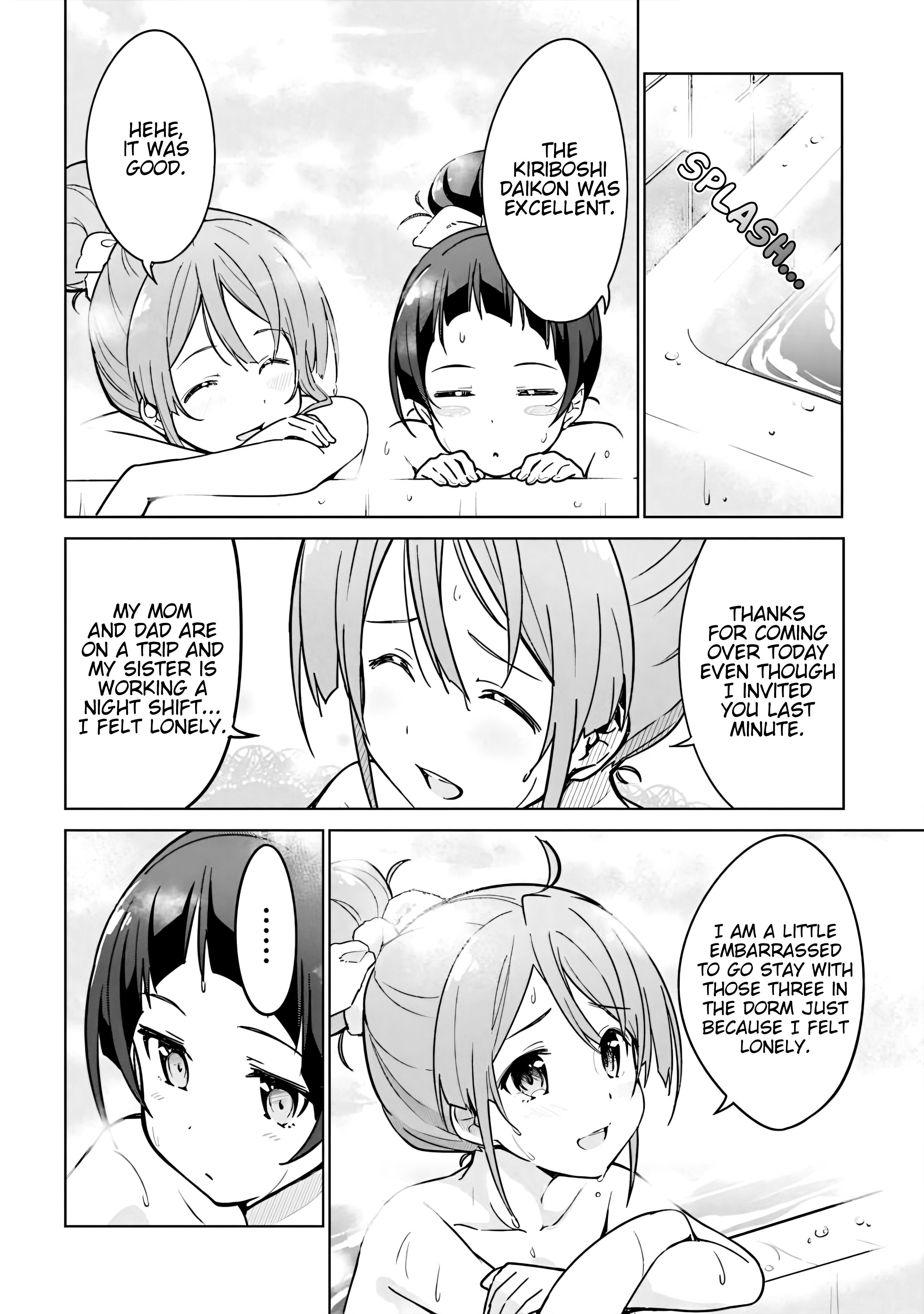 Sakura Quest Side Story: Ririko Oribe's Daily Report Vol 1 Chapter 7 #8