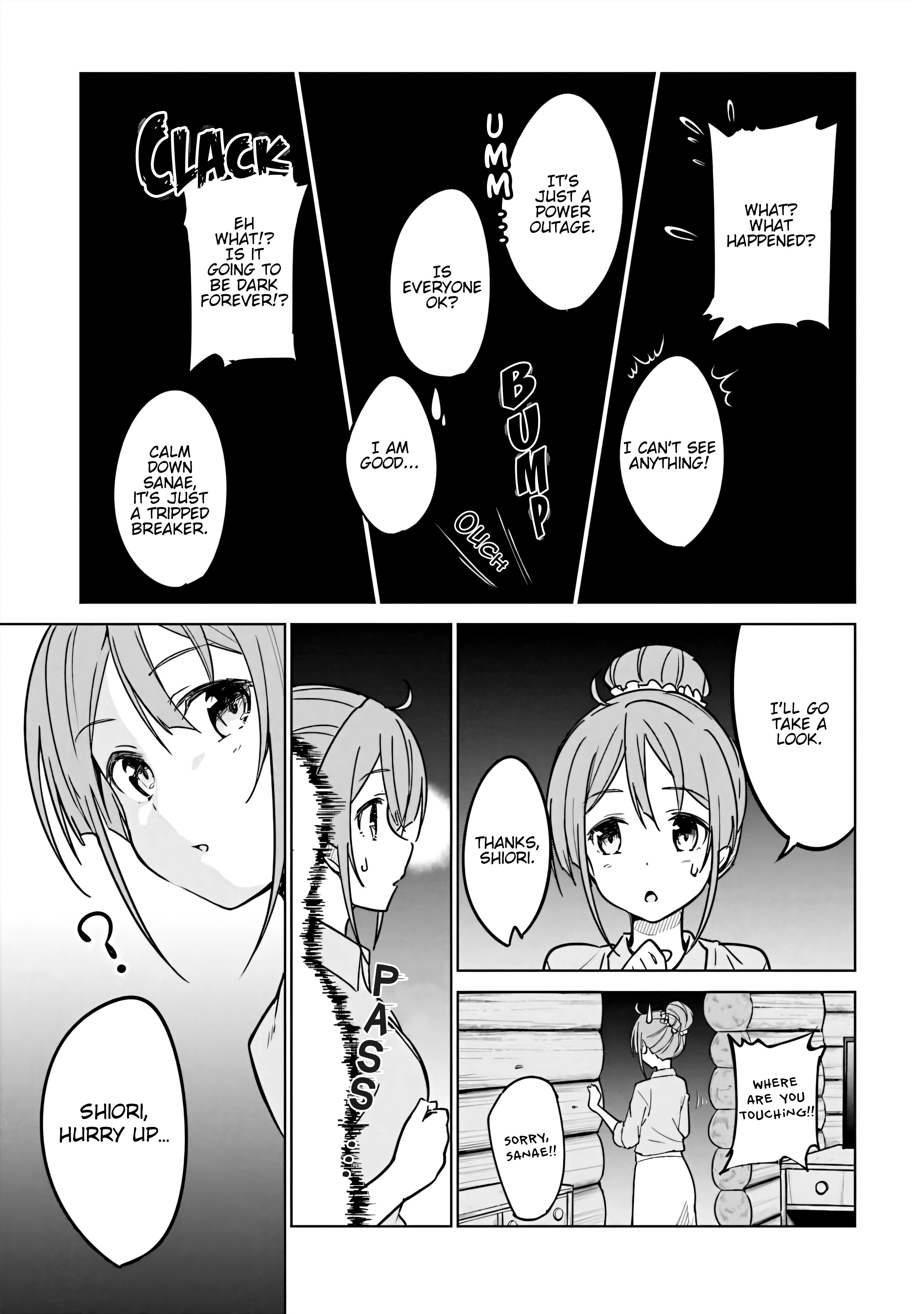 Sakura Quest Side Story: Ririko Oribe's Daily Report Vol 1 Chapter 5 #9