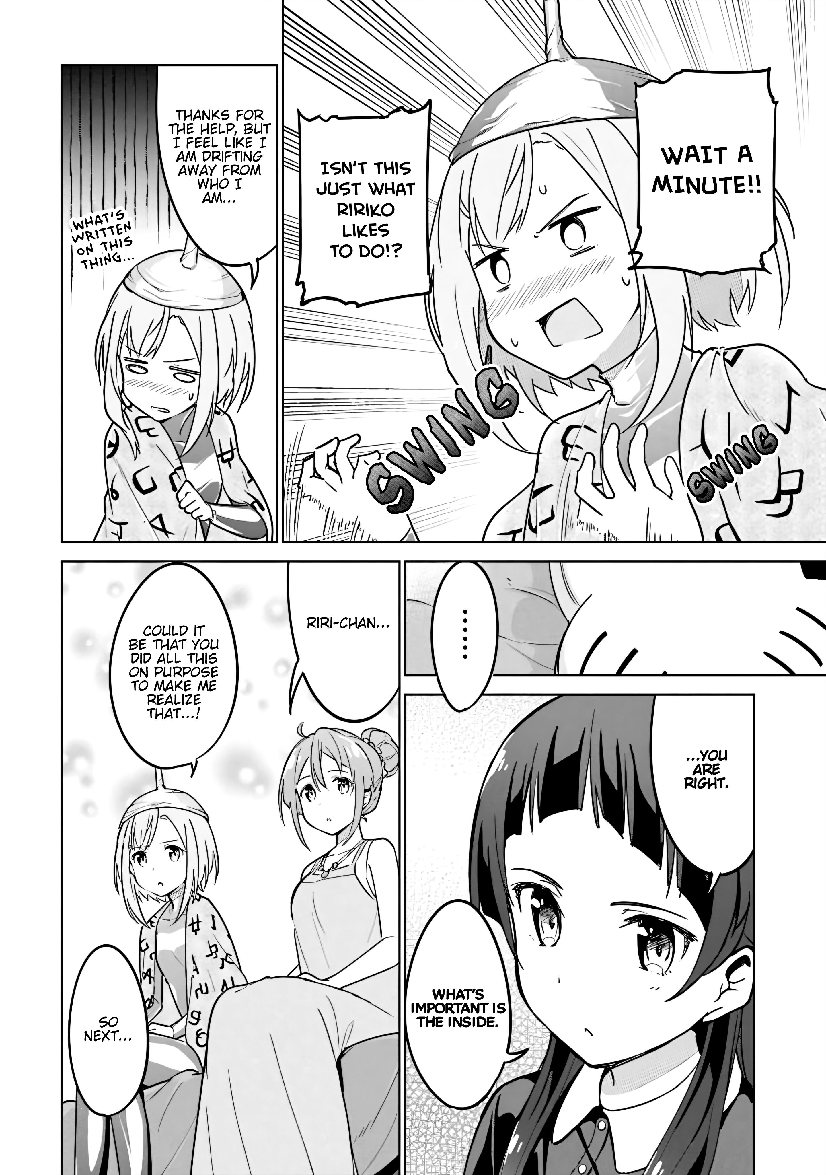 Sakura Quest Side Story: Ririko Oribe's Daily Report Vol 1 Chapter 6 #14