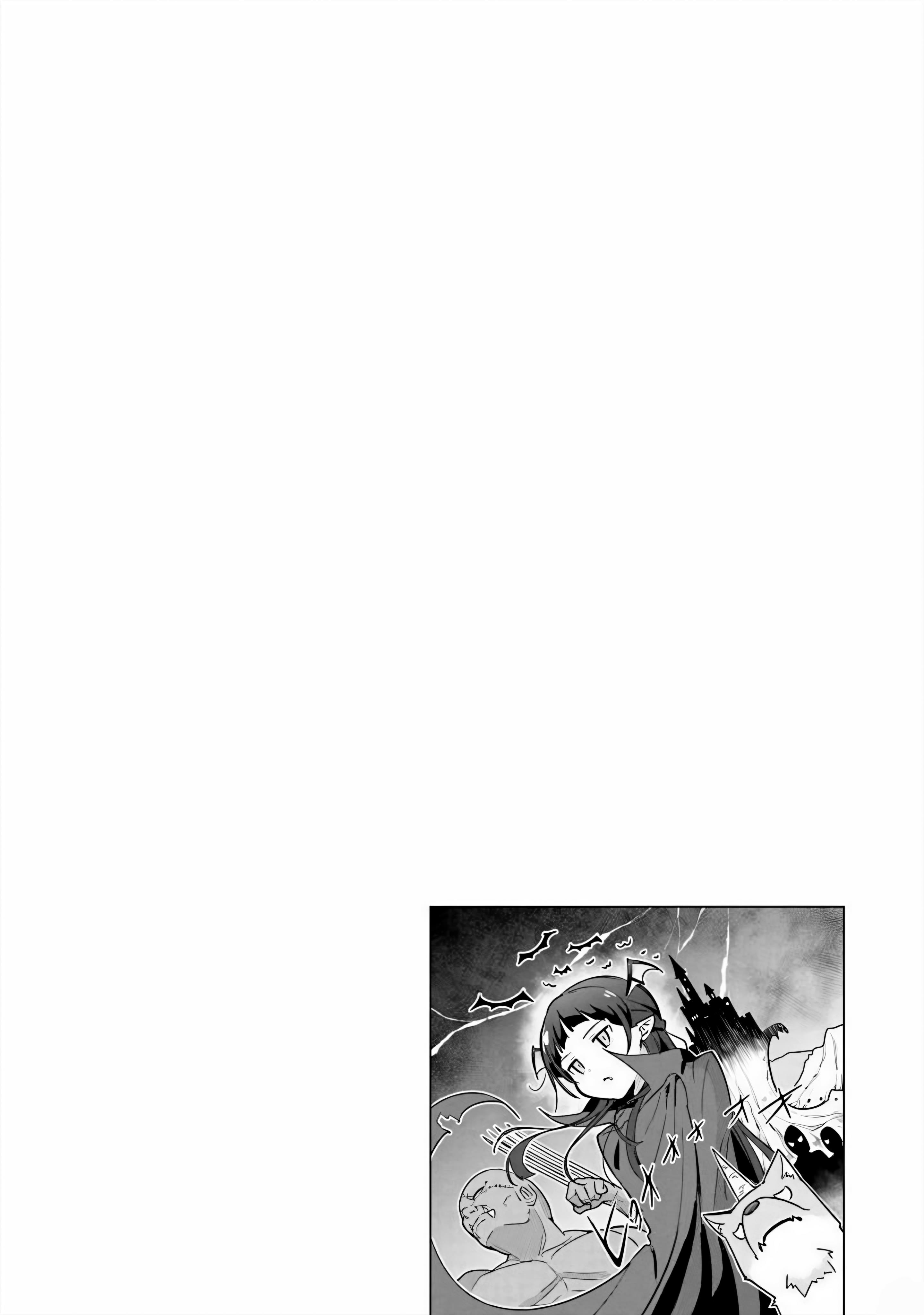 Sakura Quest Side Story: Ririko Oribe's Daily Report Vol 1 Chapter 2 #16