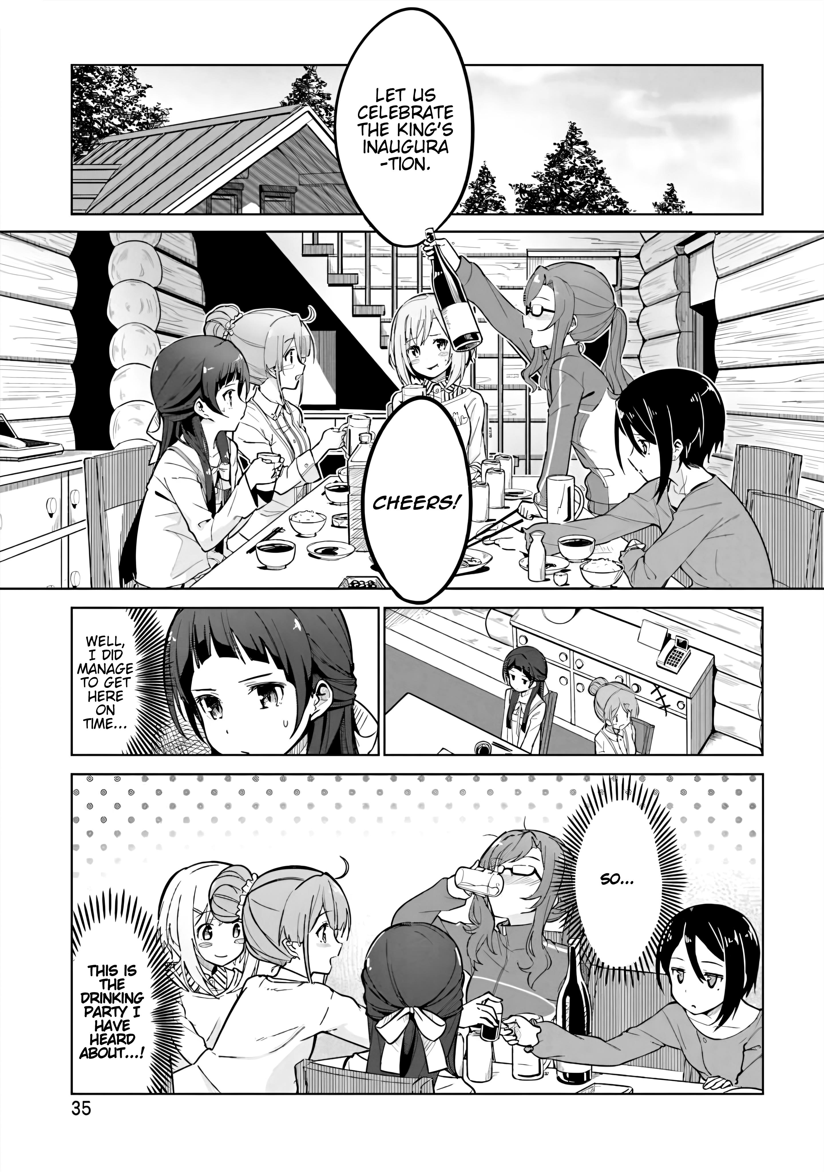 Sakura Quest Side Story: Ririko Oribe's Daily Report Vol 1 Chapter 3 #3