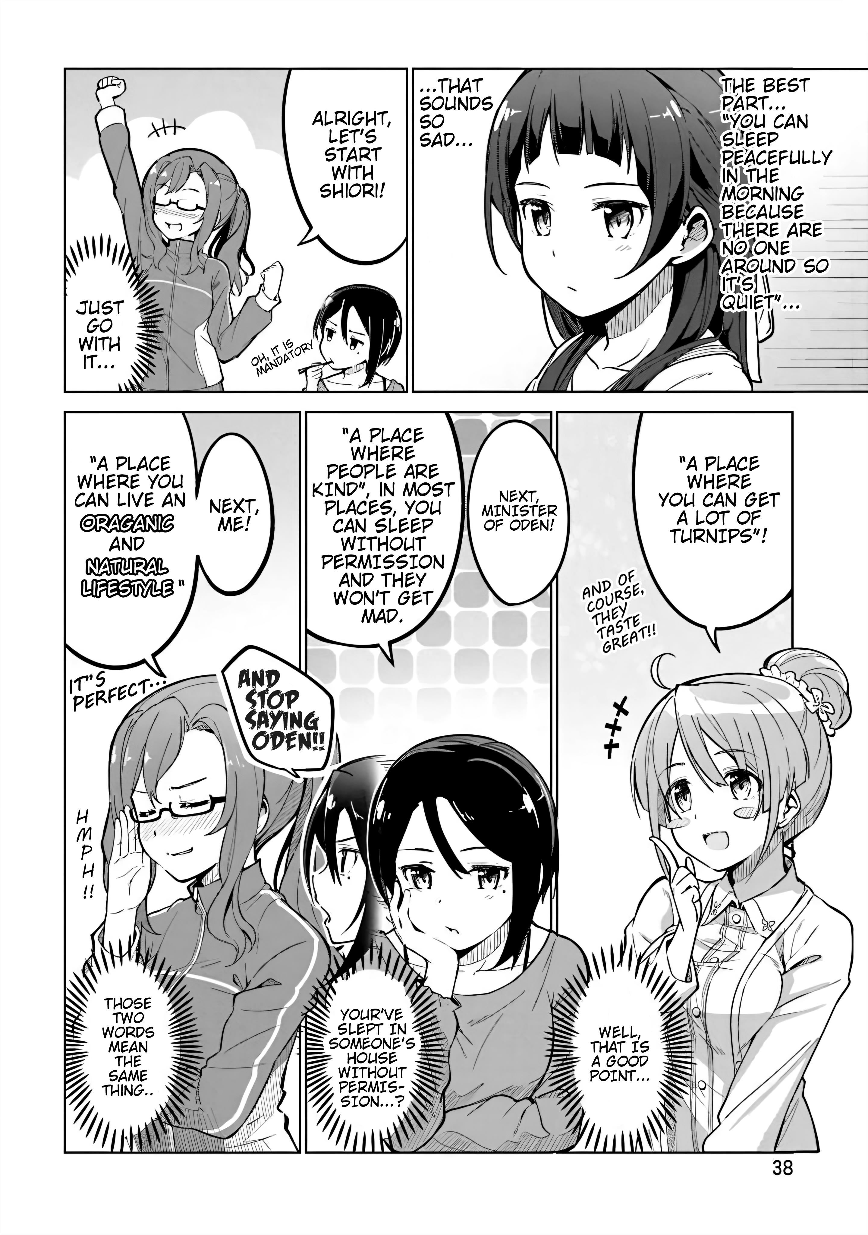 Sakura Quest Side Story: Ririko Oribe's Daily Report Vol 1 Chapter 3 #6
