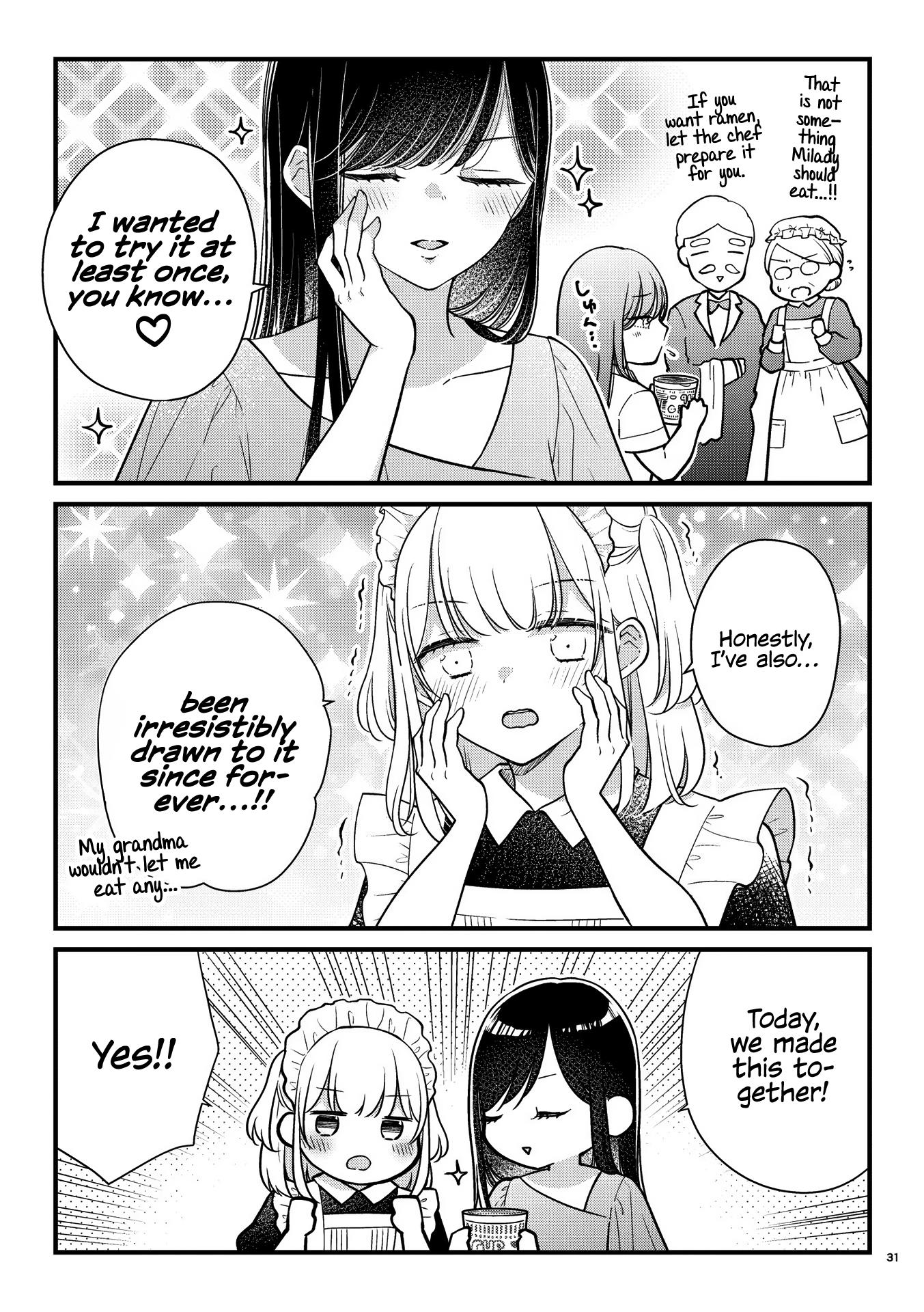 My Maid Is Cute Chapter 7 #2
