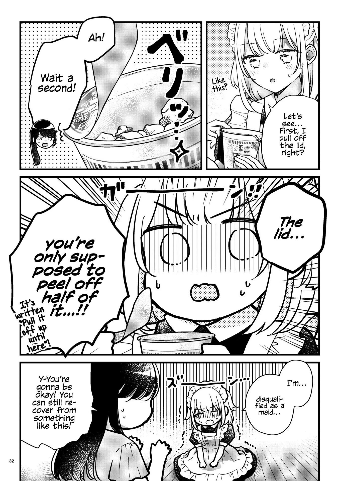 My Maid Is Cute Chapter 7 #3