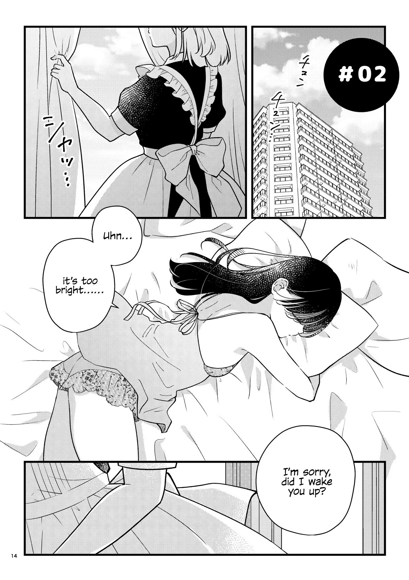 My Maid Is Cute Chapter 2 #1