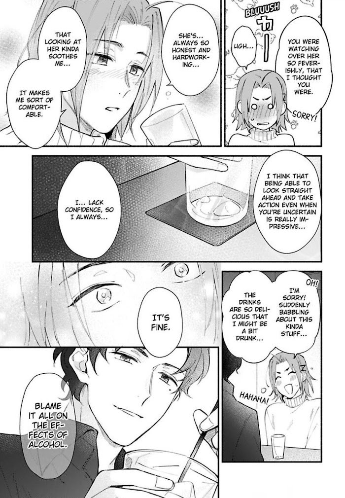 Sasaki, Ore Wa Amakunai Kara Na. Chapter 12 #11