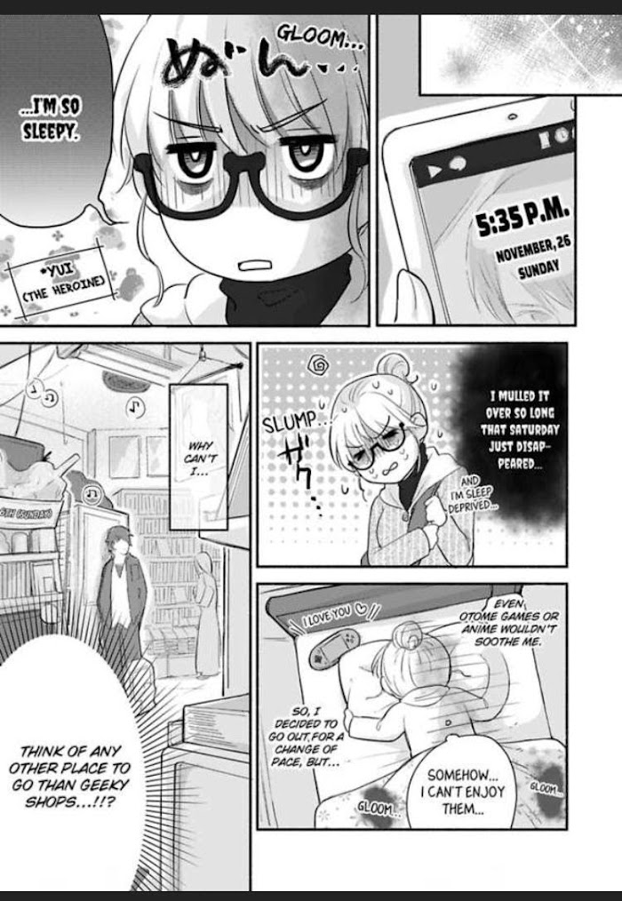 Sasaki, Ore Wa Amakunai Kara Na. Chapter 3 #23