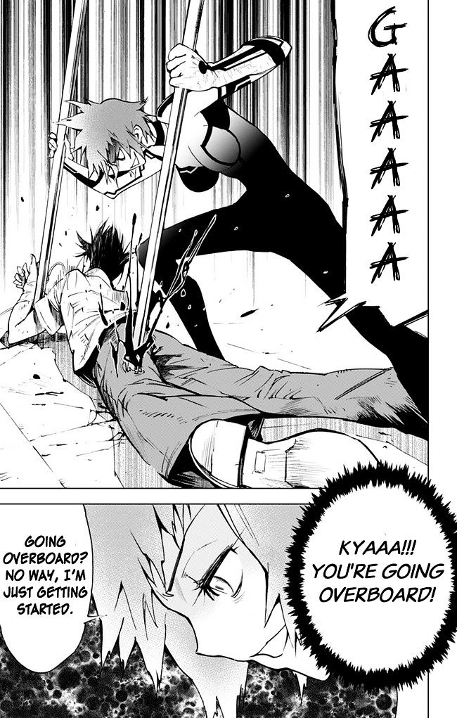 Kiss X Death Chapter 33 #11