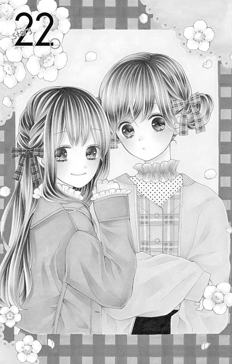 Hatsukoi To Taiyou Chapter 22 #2