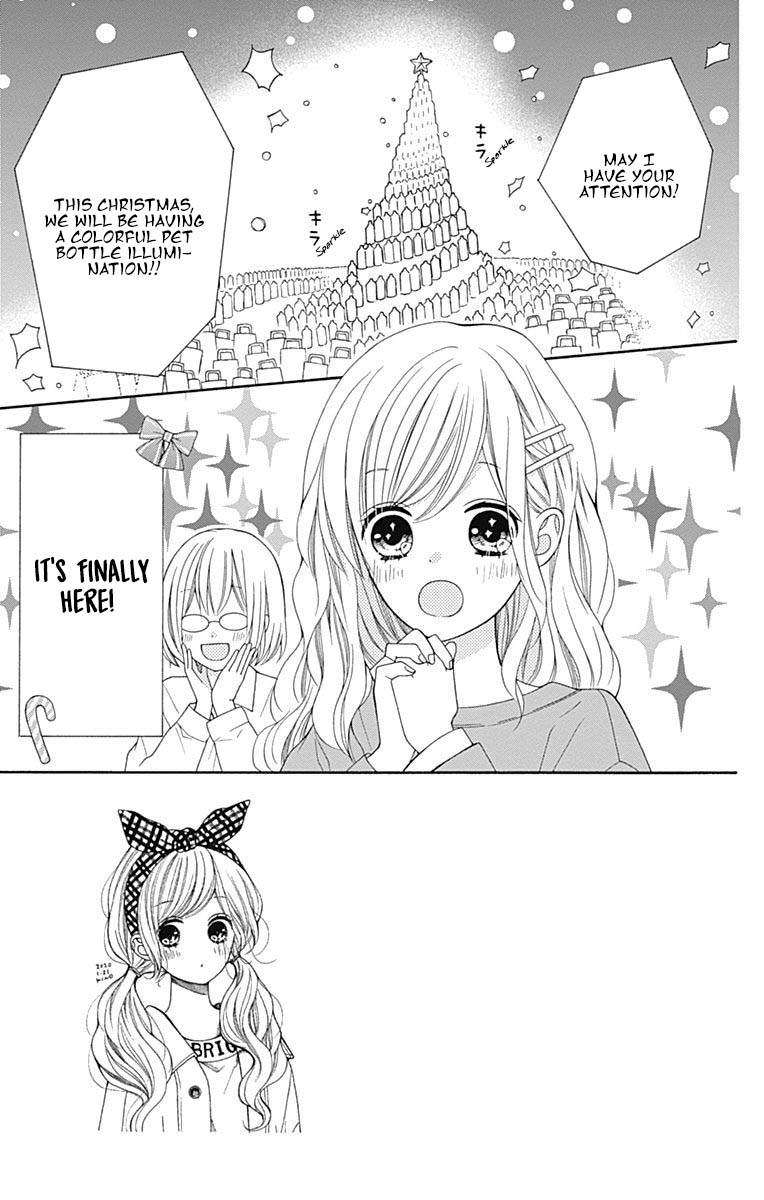 Hatsukoi To Taiyou Chapter 22 #4