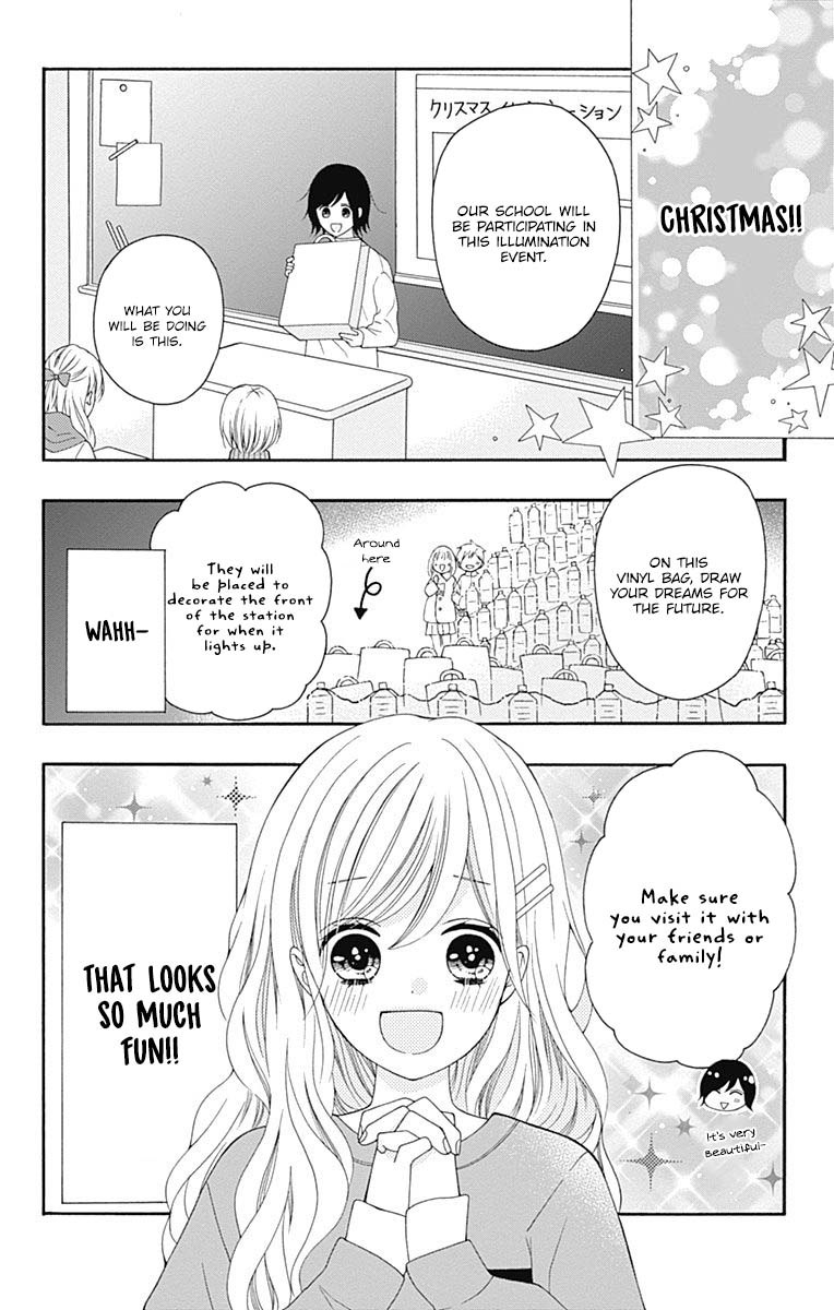 Hatsukoi To Taiyou Chapter 22 #5