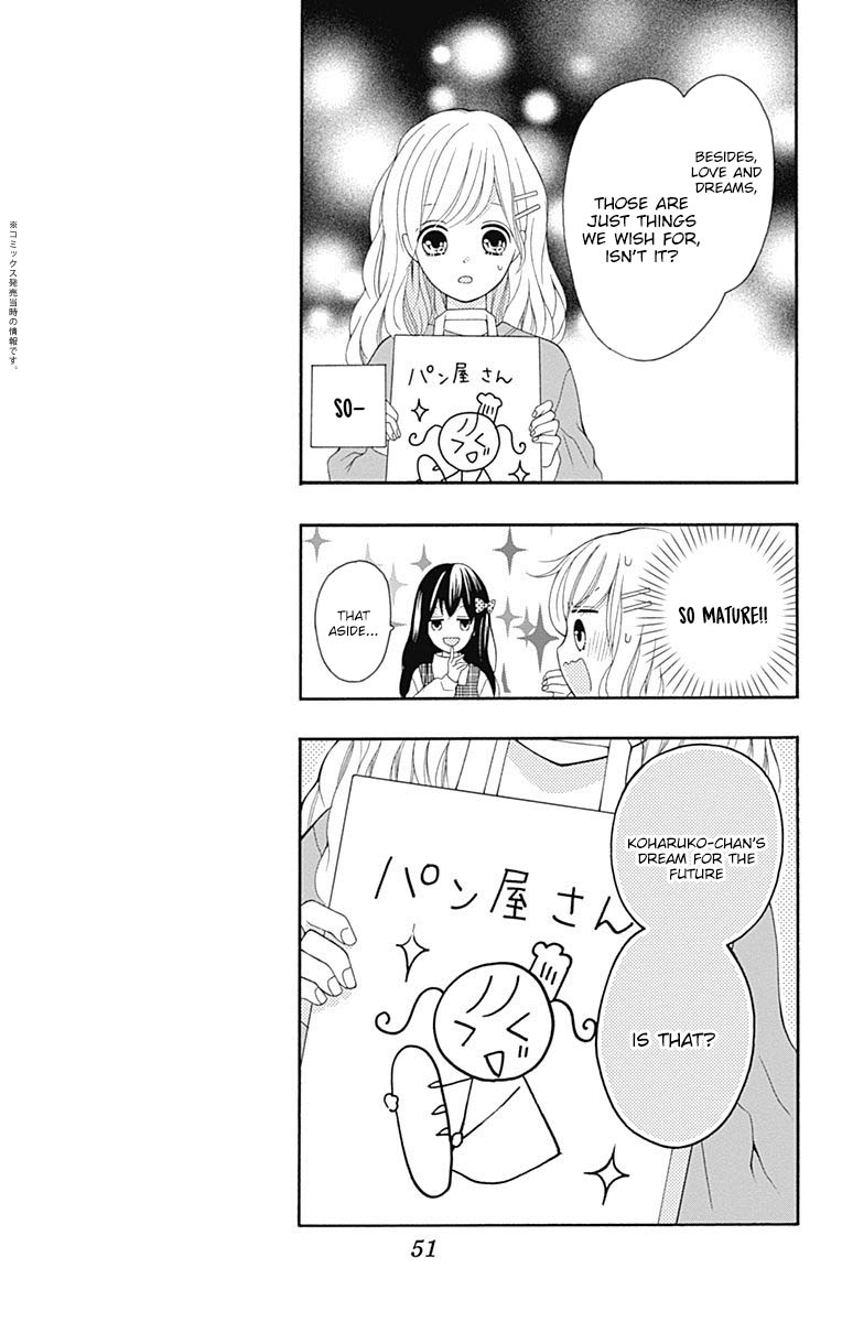 Hatsukoi To Taiyou Chapter 22 #8