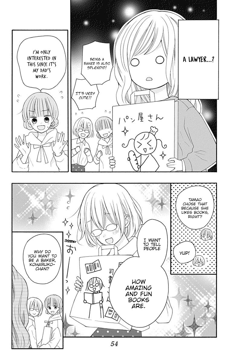 Hatsukoi To Taiyou Chapter 22 #11