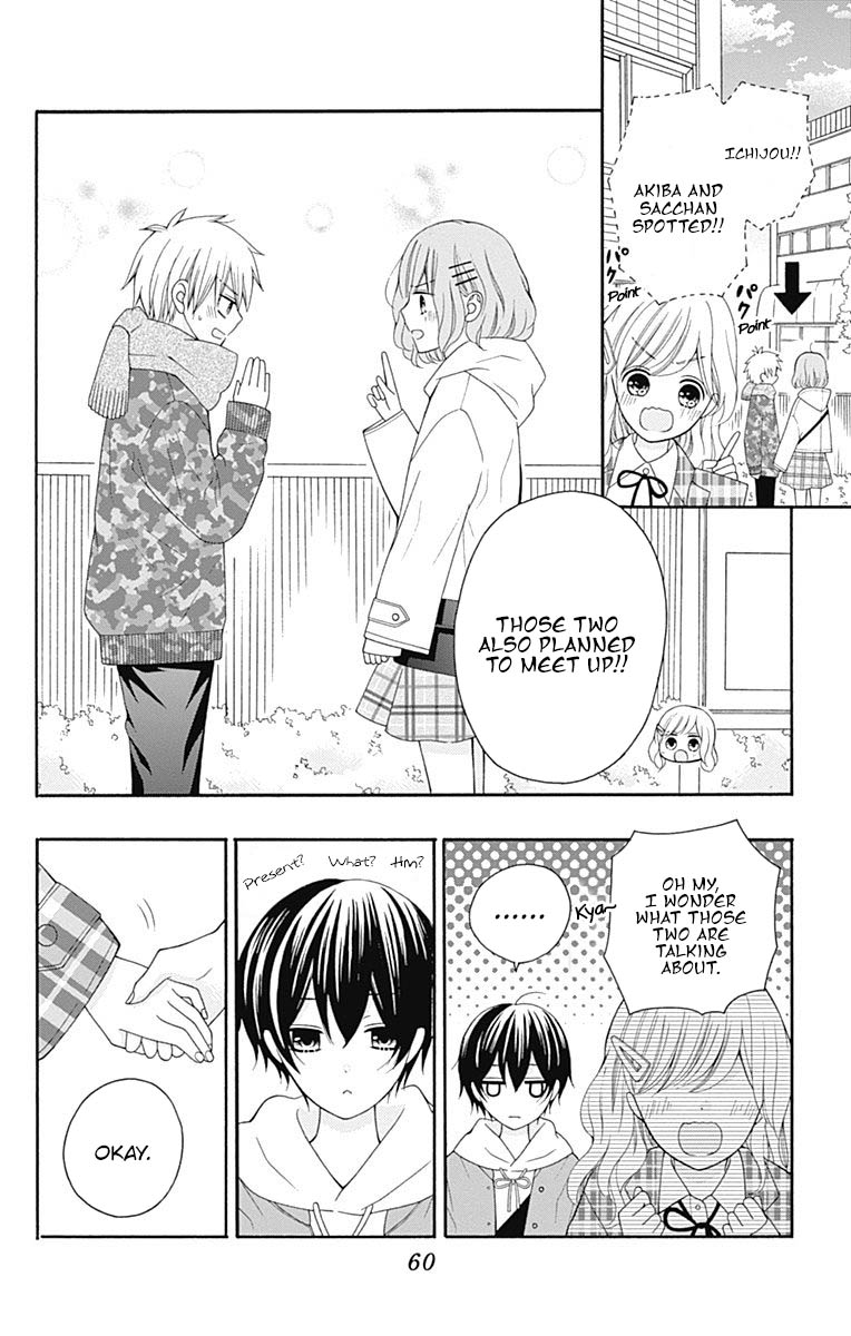 Hatsukoi To Taiyou Chapter 22 #17