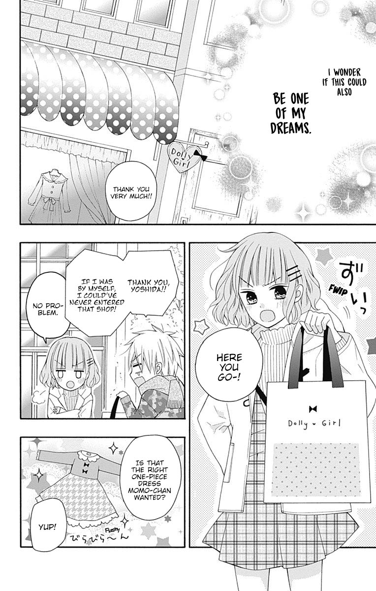 Hatsukoi To Taiyou Chapter 22 #21