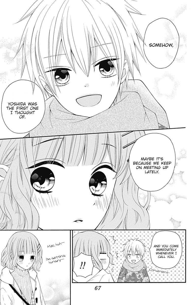 Hatsukoi To Taiyou Chapter 22 #24