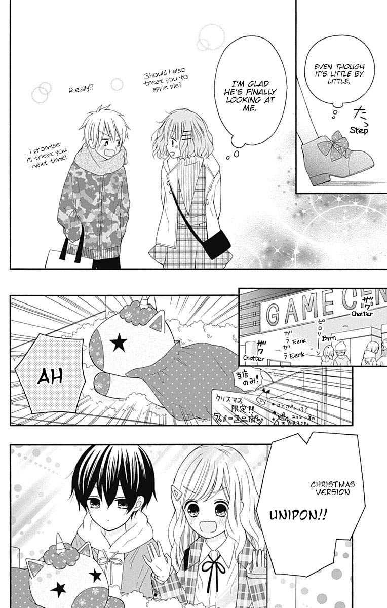 Hatsukoi To Taiyou Chapter 22 #25