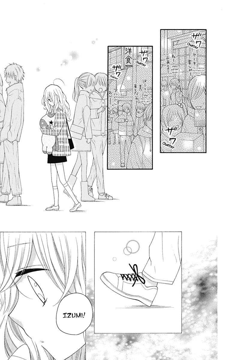 Hatsukoi To Taiyou Chapter 22 #40