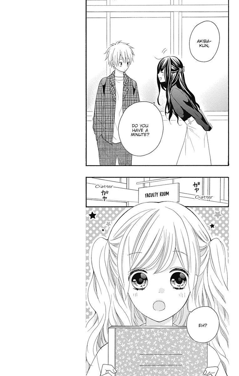 Hatsukoi To Taiyou Chapter 21 #10