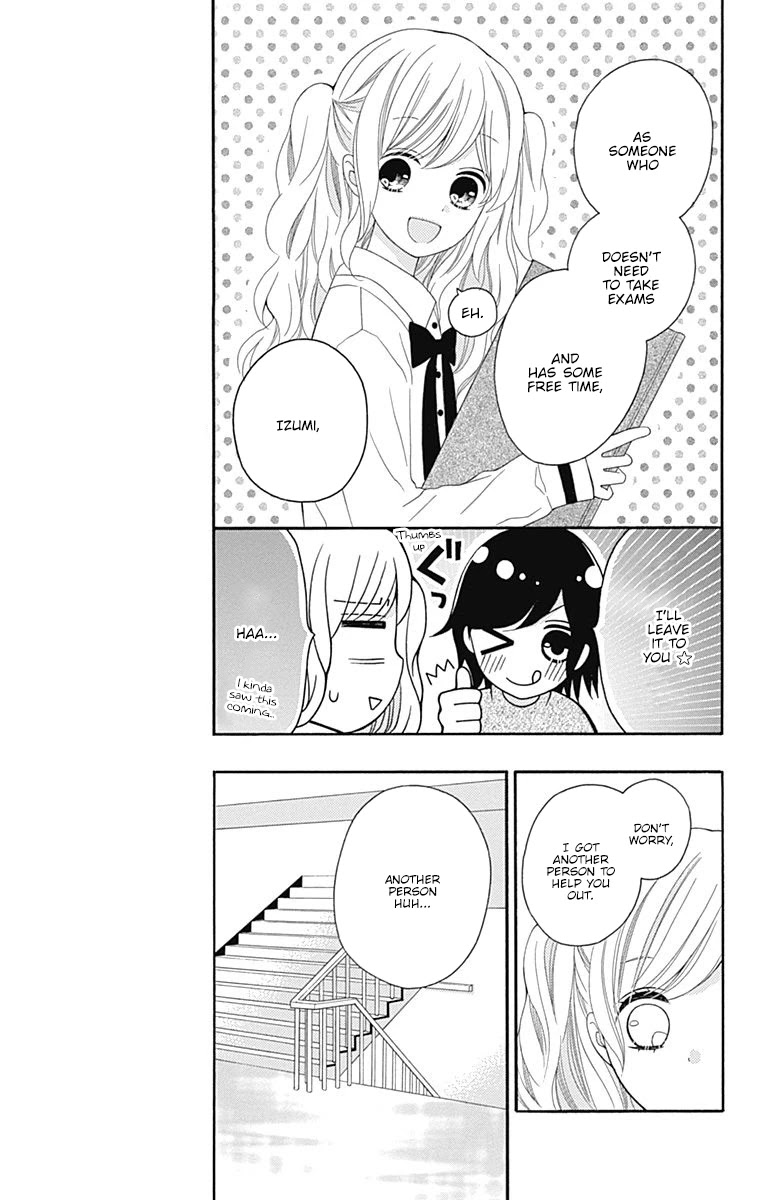 Hatsukoi To Taiyou Chapter 21 #12