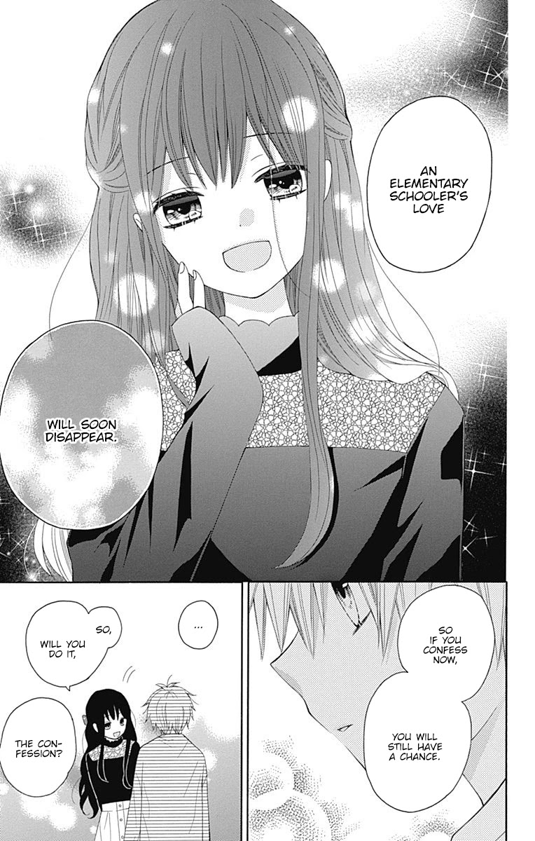 Hatsukoi To Taiyou Chapter 21 #14