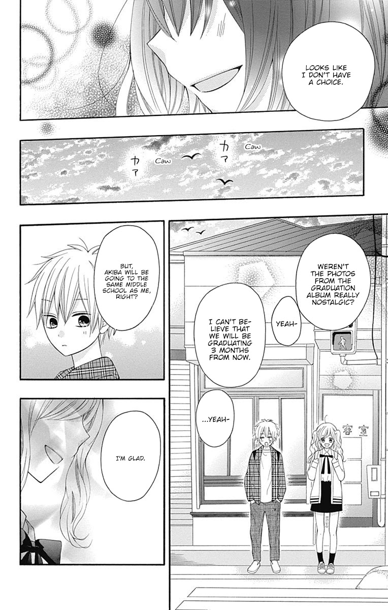 Hatsukoi To Taiyou Chapter 21 #21